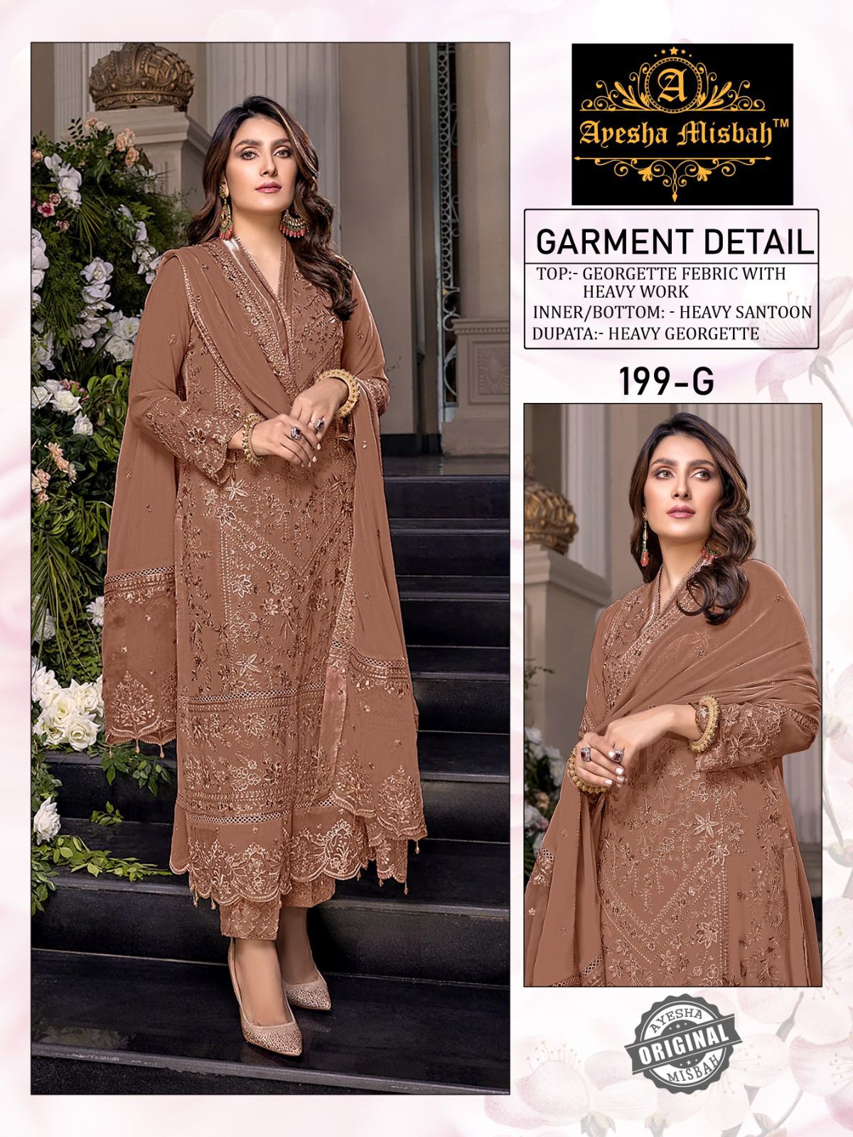 Ayesha Misbah 199 Pakistani Salwar Suit Catalog